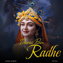 Daras Bin Radhe