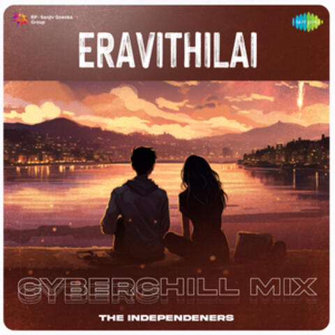 Eravithilai