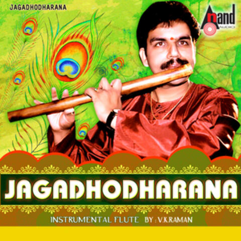 Jagadhodharana (Divine Melodies)