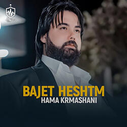 Bajet Heshtm
