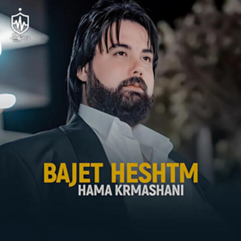 Bajet Heshtm
