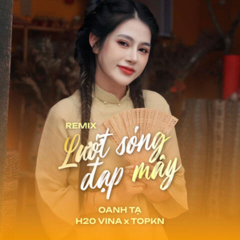 Lướt Sóng Đạp Mây