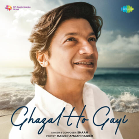 Ghazal Ho Gayi