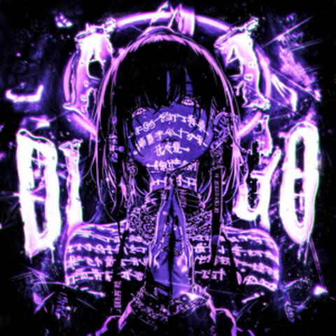 ASA DLOSAGO