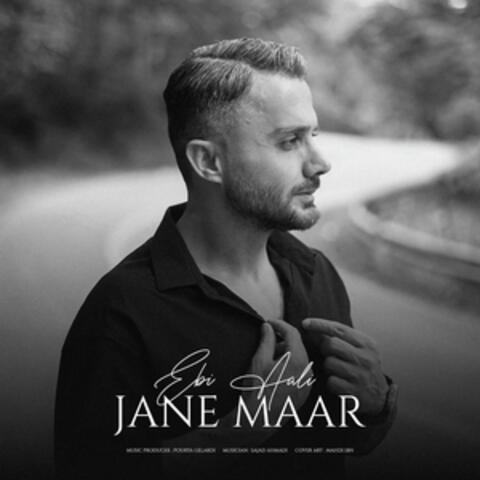 Jane Maar