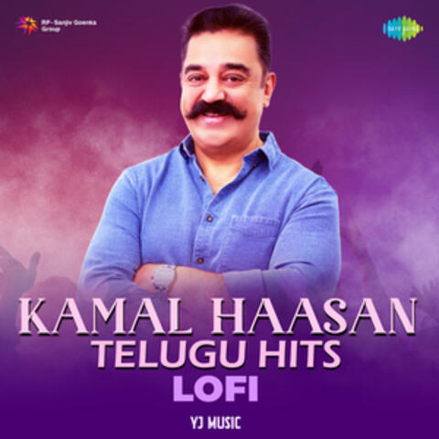 Kamal Haasan Telugu Hits