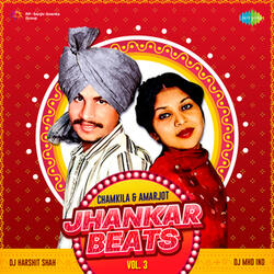 Gabroo Ho Len De Jhankar Beats