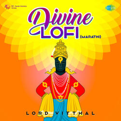 Tirtha Vithal Kshetra Vithal