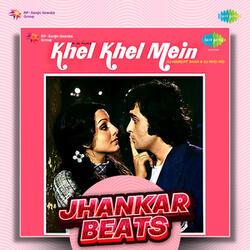 Ae Lo Pyar Ke Din Aaye