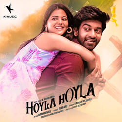 Hoyla Hoyla