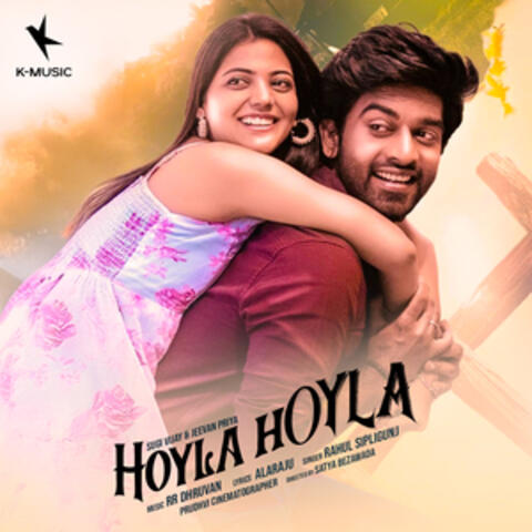 Hoyla Hoyla - Single