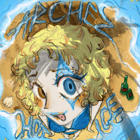 HOT ICE