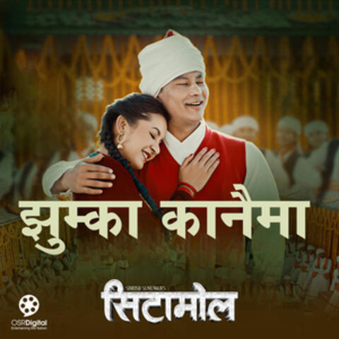 Jhumka Kanaima (From "Sitamol")