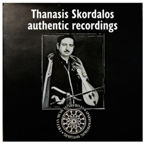 Authentic recordings