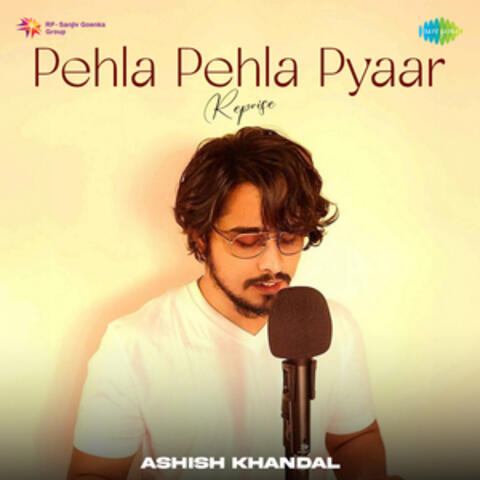 Pehla Pehla Pyaar