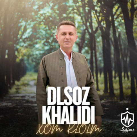 Xom Klolm