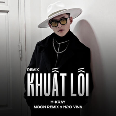 Khuất Lối