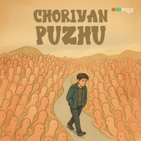 Choriyan Puzhu