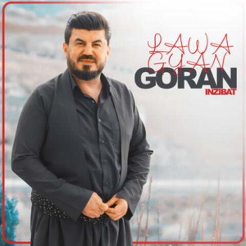 Lawa Gyan