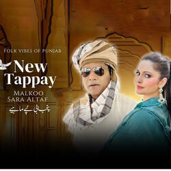 New Tappay