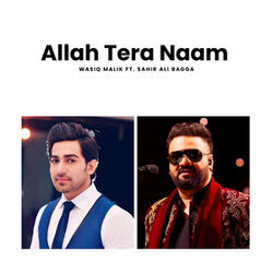 Allah Tera Naam
