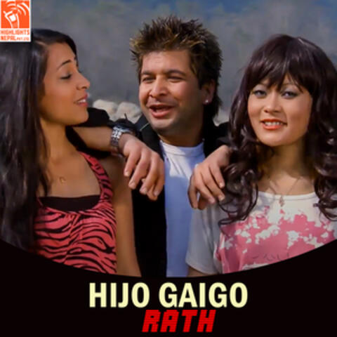 Hijo Gaigo (From "Rath")