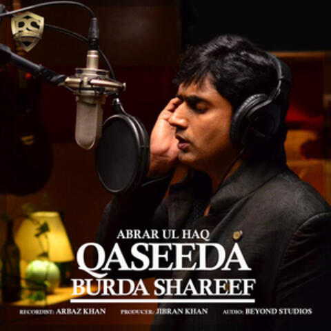Qaseeda Burda Shareef
