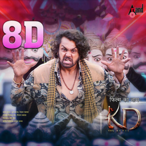 KD 8D Song (Hindi Version)