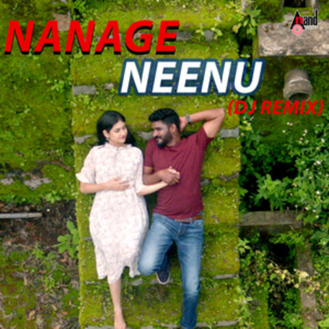 Nanage Neenu