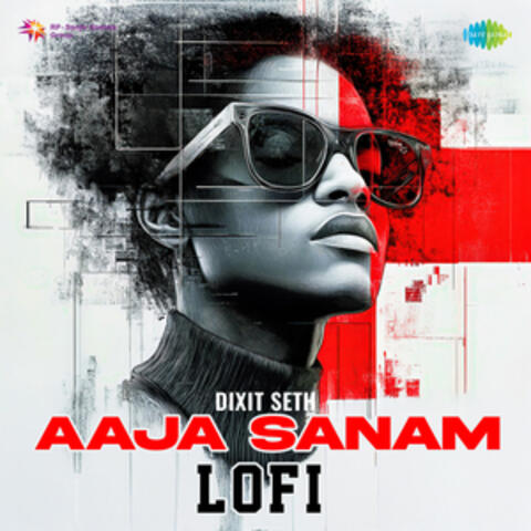 Aaja Sanam