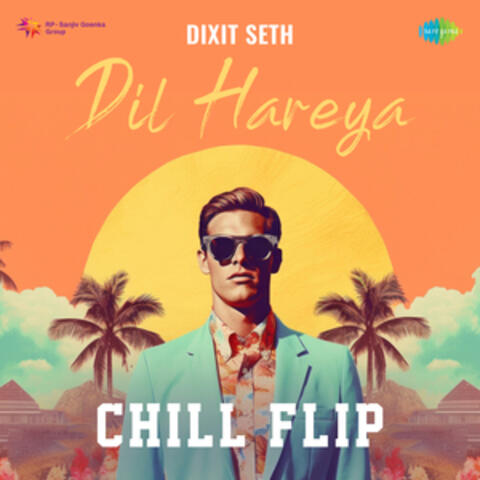 Dil Hareya