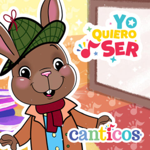 Yo quiero ser