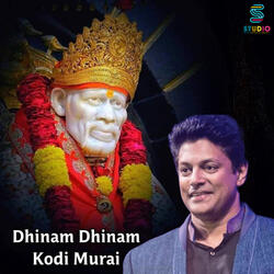 Dhinam Dhinam Kodi Murai