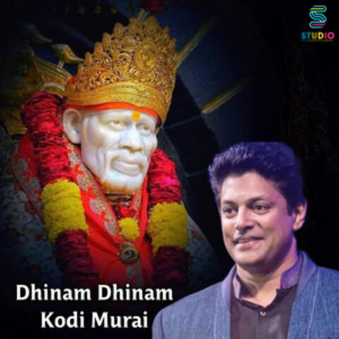 Dhinam Dhinam Kodi Murai