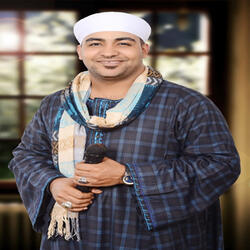 انا الصعيدي
