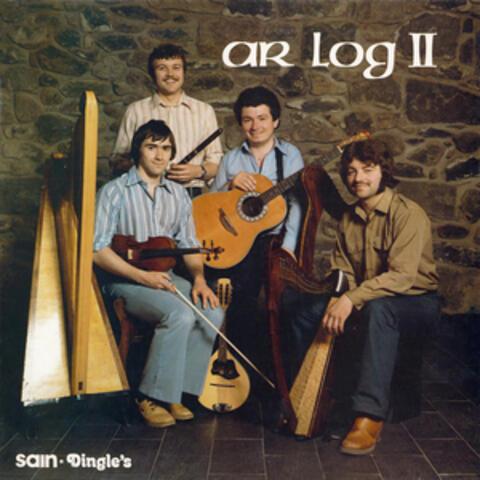 Ar Log 2