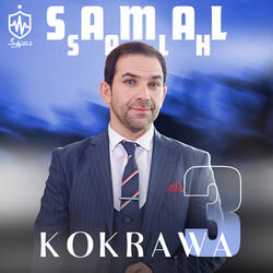 La Shaqami Sar Shaqam