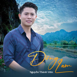 Dòng Lam