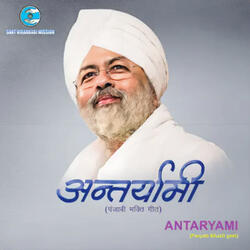 Satguru Hei Jaagdi