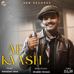 Ae Kaash