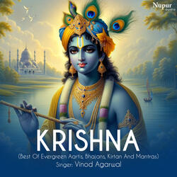 Aa Jao Ghanshyam (Krishna Sankeertan)