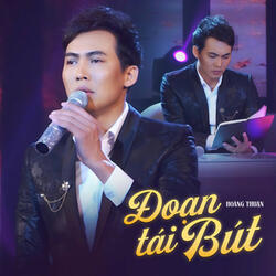Đoạn Tái Bút