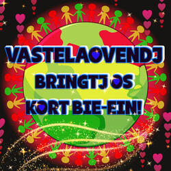 Hie Zeen Wae!