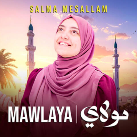 Mawlaya