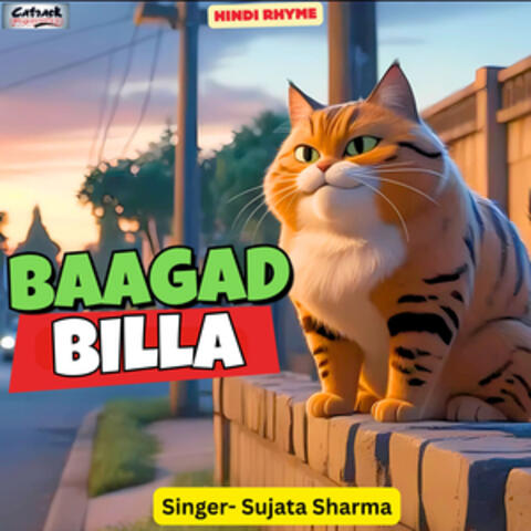 Baagad Billa
