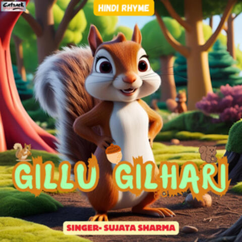 Gillu Gilhari