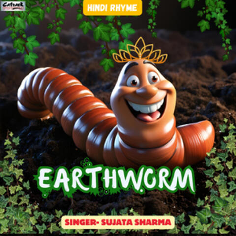 Earthworm