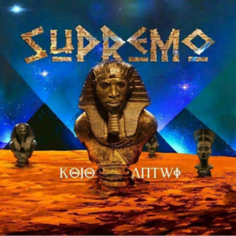 Supremo