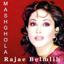 Rajae Belmlih