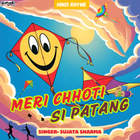 Meri Choti Si Patang